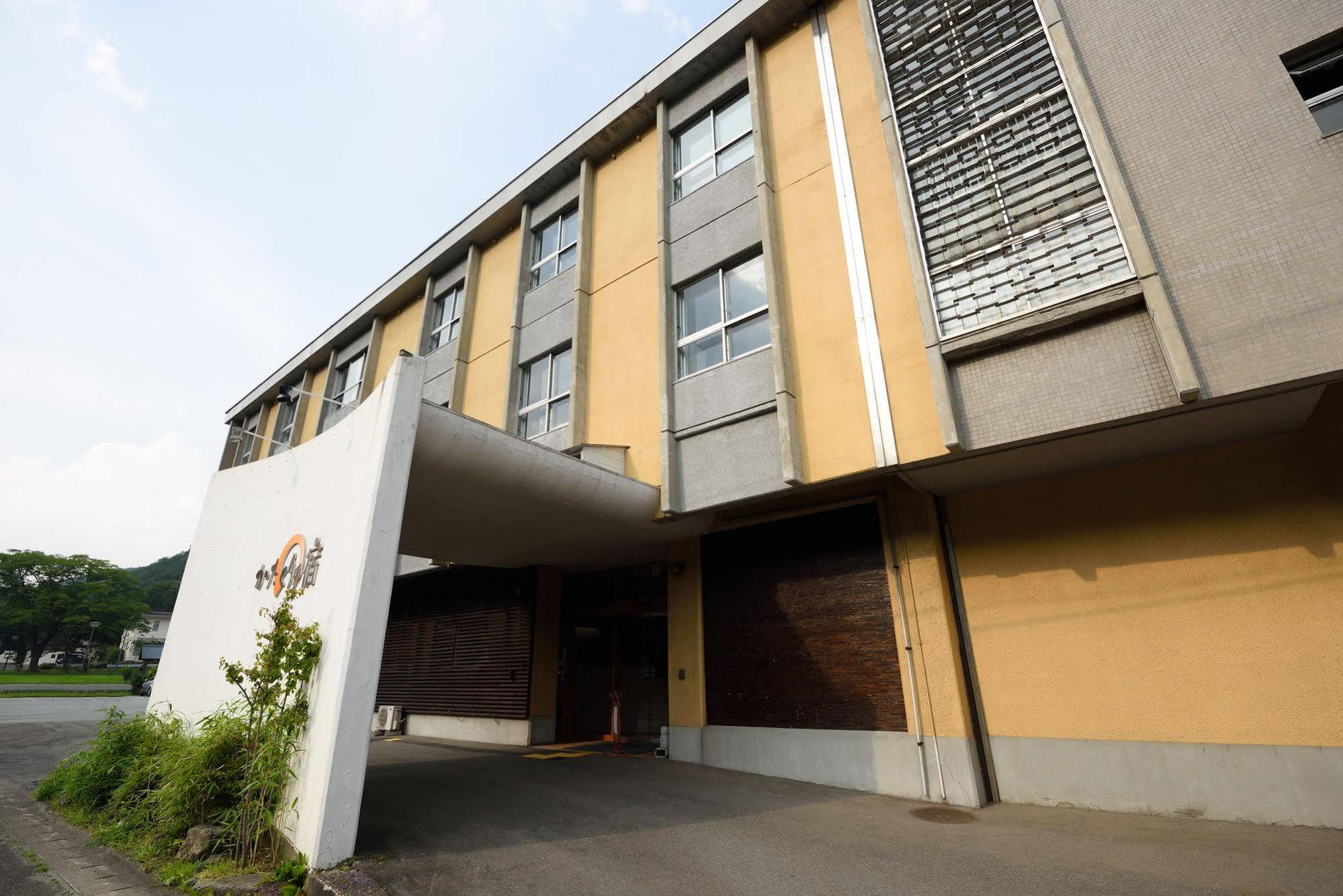 Katakuri-No-Yado Sendai Exterior photo